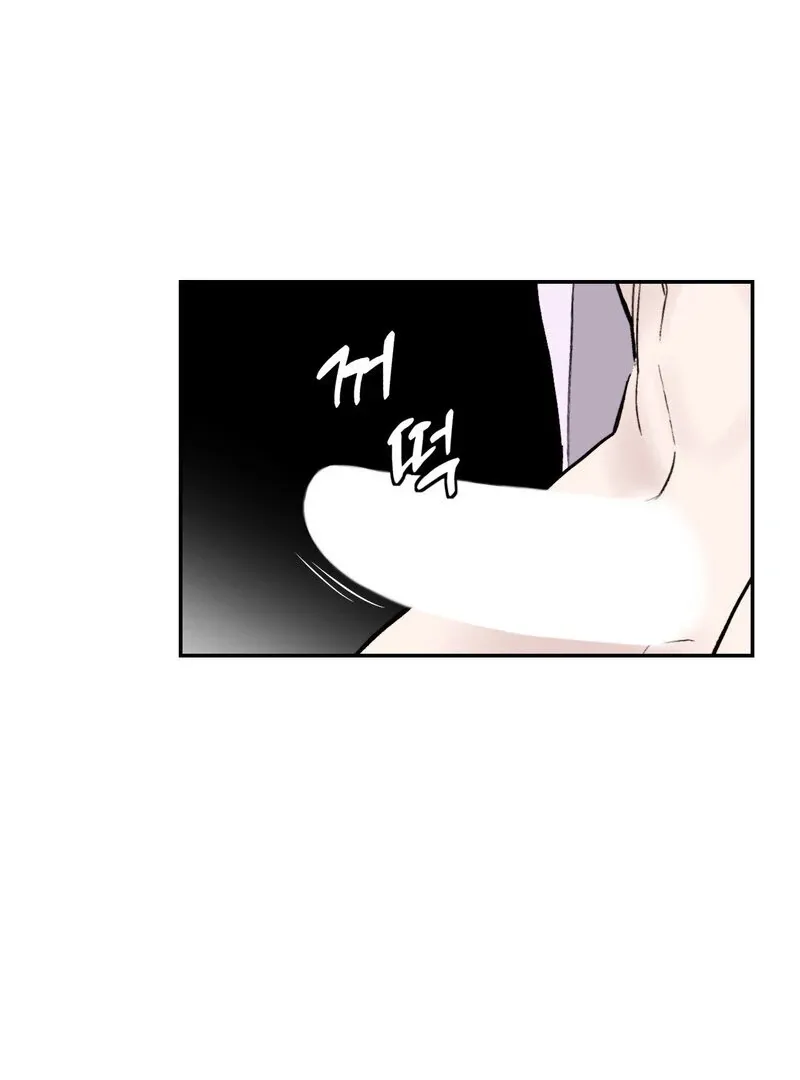 Read Fox Eyes That Appeared Briefly chapter 11 image 36 on Lezhin