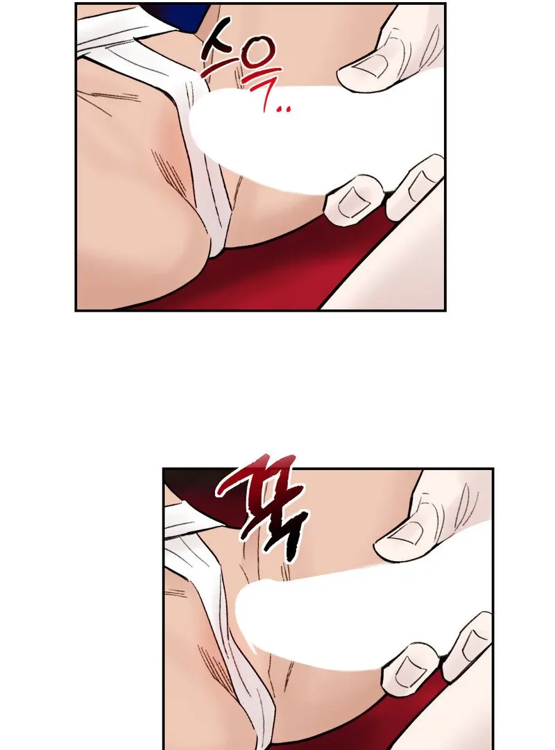 Read Fox Eyes That Appeared Briefly chapter 11 image 39 on Lezhin