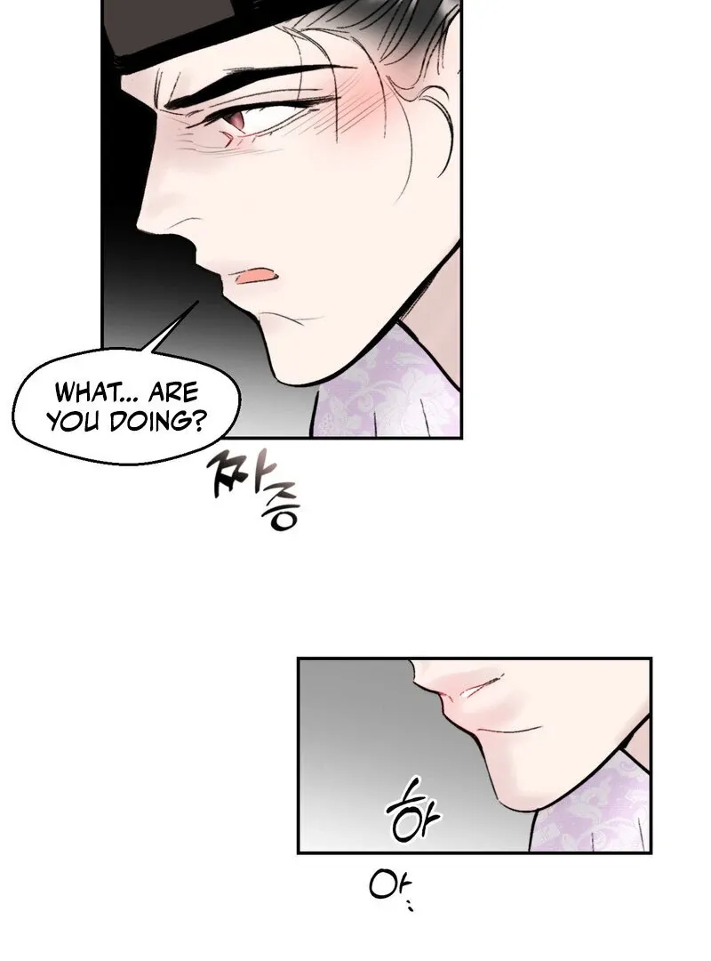 Read Fox Eyes That Appeared Briefly chapter 11 image 43 on Lezhin
