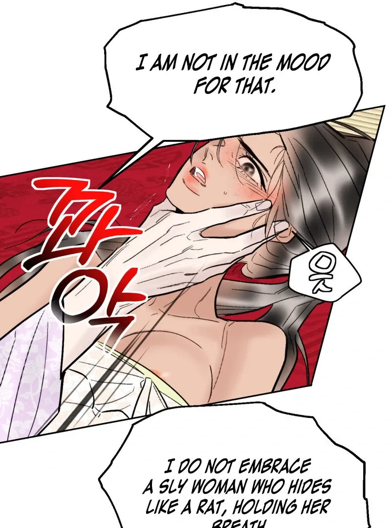 Read Fox Eyes That Appeared Briefly chapter 11 image 52 on Lezhin