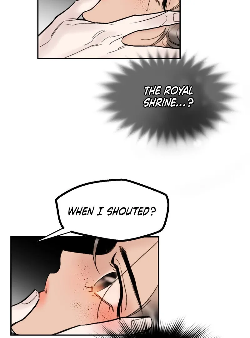 Read Fox Eyes That Appeared Briefly chapter 11 image 55 on Lezhin