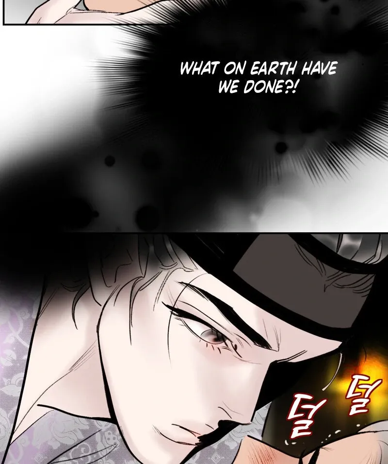 Read Fox Eyes That Appeared Briefly chapter 11 image 63 on Lezhin