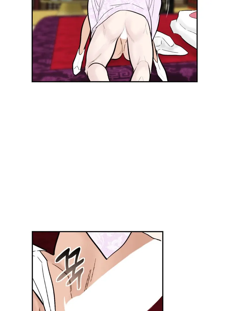 Read Fox Eyes That Appeared Briefly chapter 11 image 66 on Lezhin