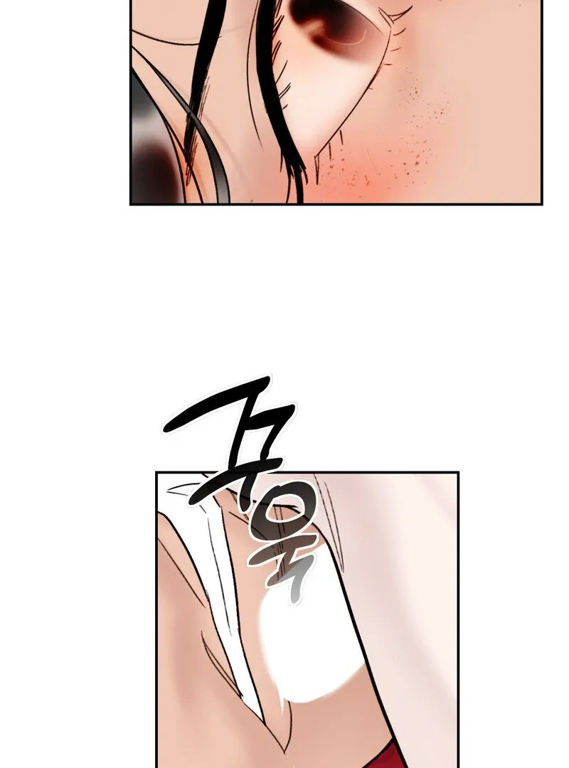 Read Fox Eyes That Appeared Briefly chapter 11 image 68 on Lezhin