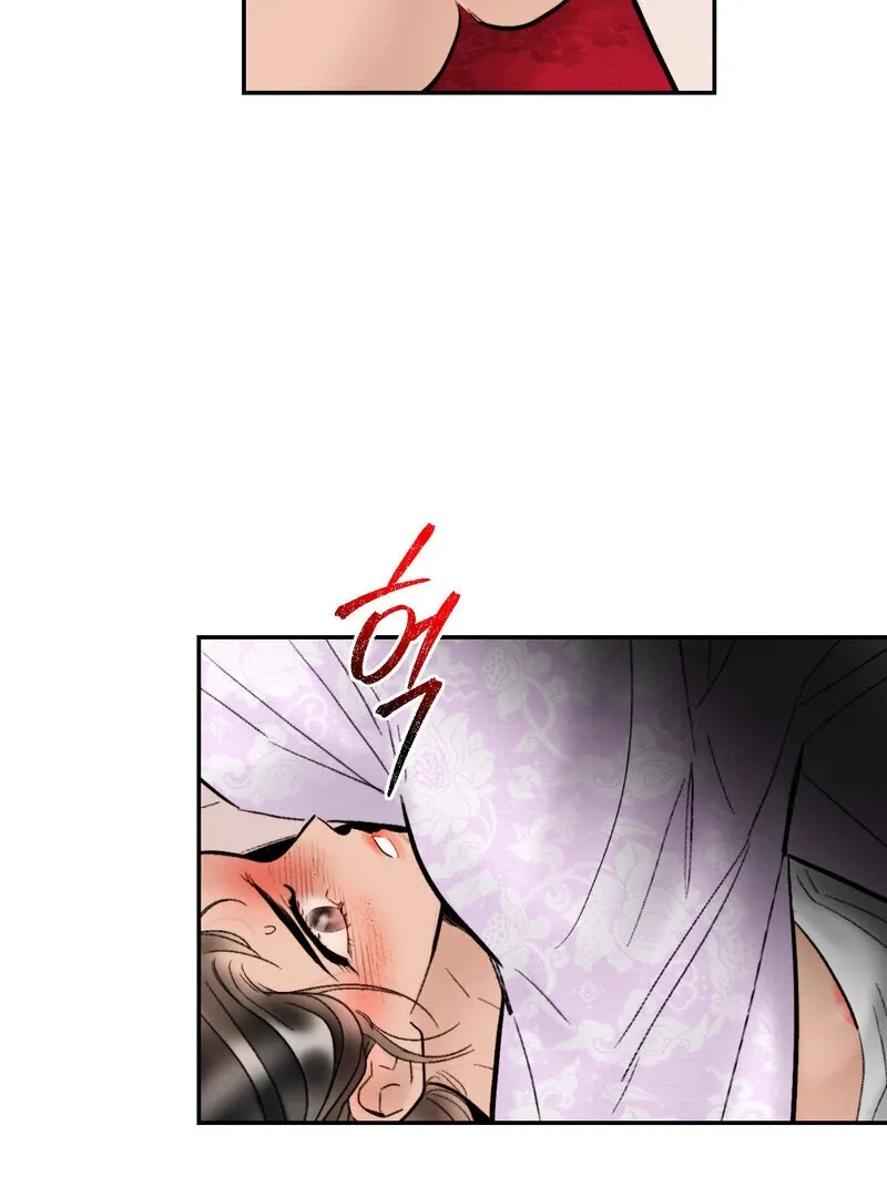 Read Fox Eyes That Appeared Briefly chapter 11 image 69 on Lezhin