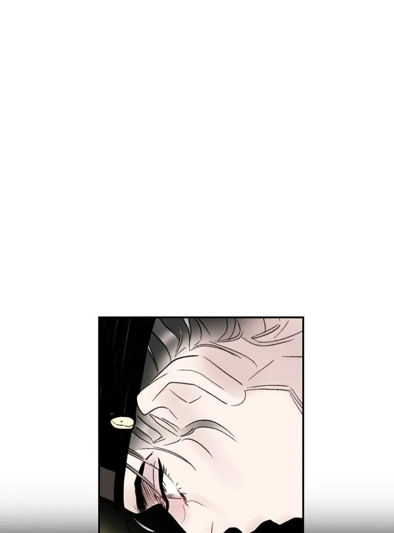 Read Fox Eyes That Appeared Briefly chapter 11 image 70 on Lezhin