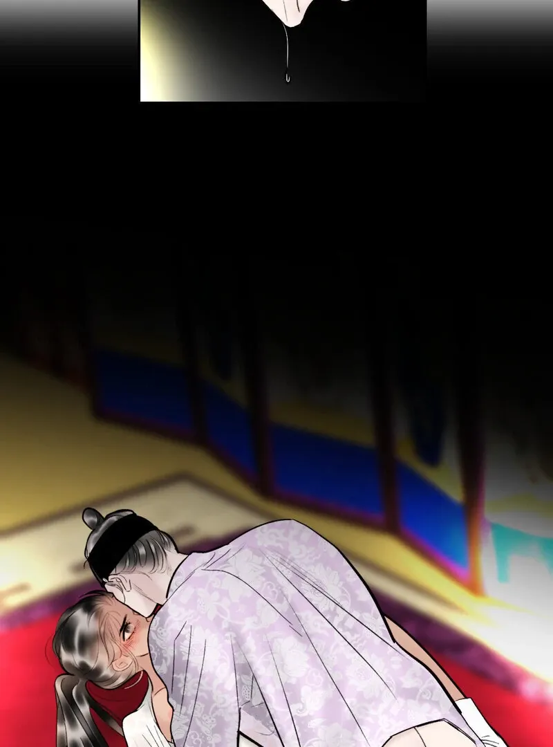 Read Fox Eyes That Appeared Briefly chapter 11 image 71 on Lezhin