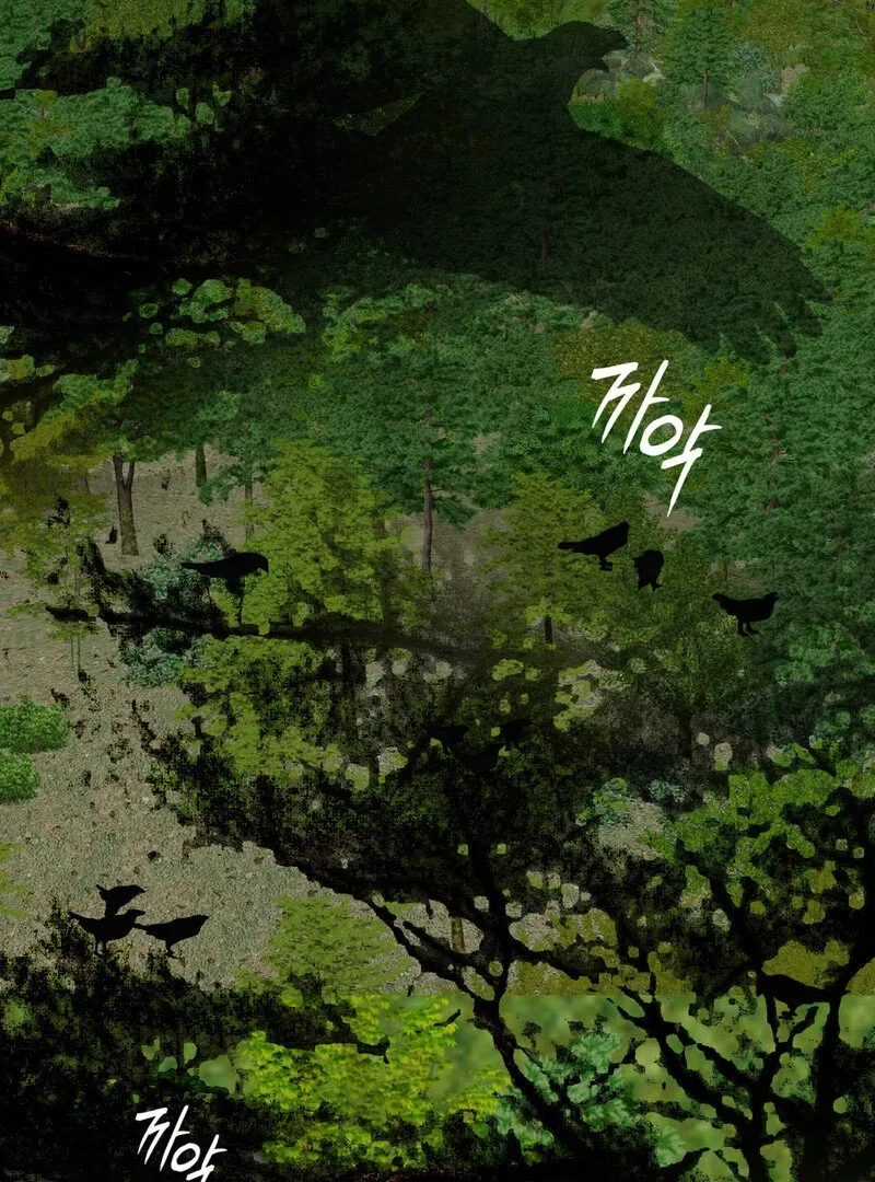 Read Fox Eyes That Appeared Briefly chapter 13 image 1 on Lezhin