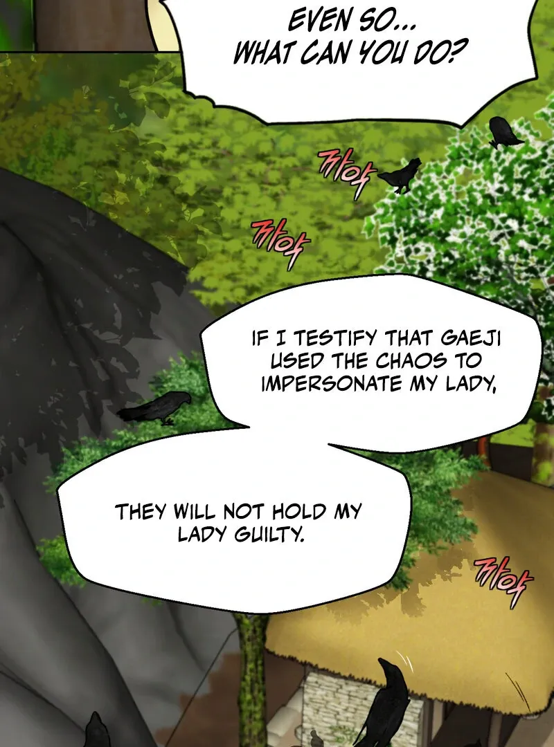 Read Fox Eyes That Appeared Briefly chapter 13 image 20 on Lezhin