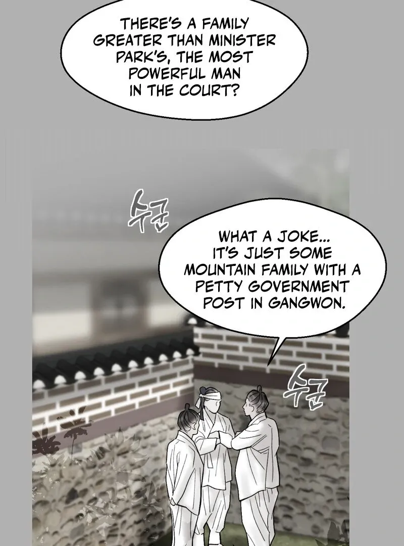 Read Fox Eyes That Appeared Briefly chapter 13 image 42 on Lezhin
