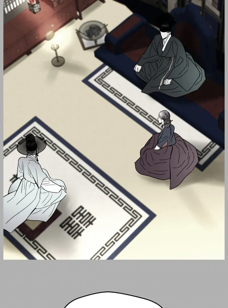 Read Fox Eyes That Appeared Briefly chapter 13 image 45 on Lezhin