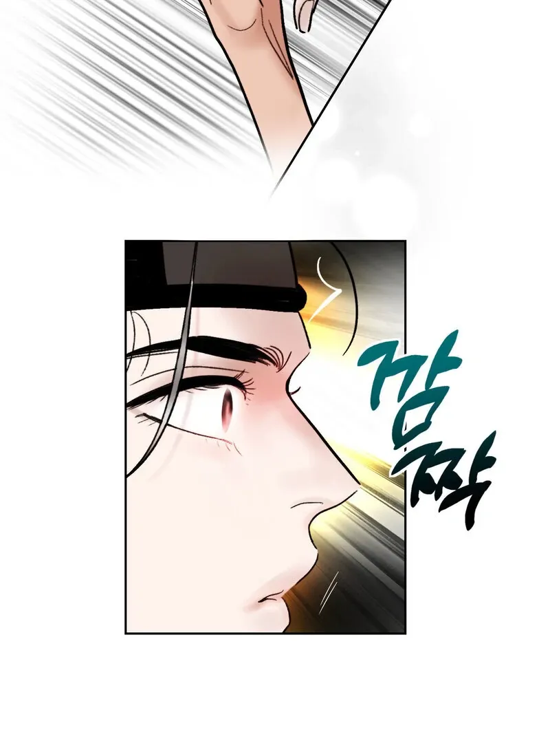 Read Fox Eyes That Appeared Briefly chapter 13 image 66 on Lezhin