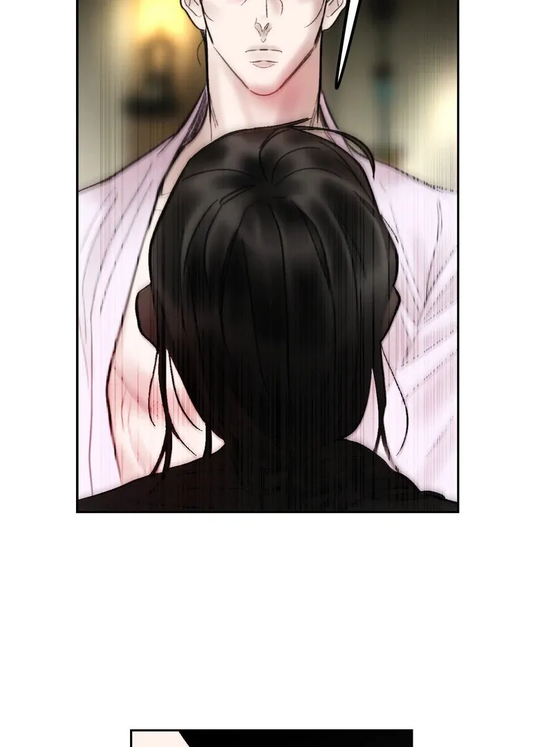 Read Fox Eyes That Appeared Briefly chapter 13 image 74 on Lezhin