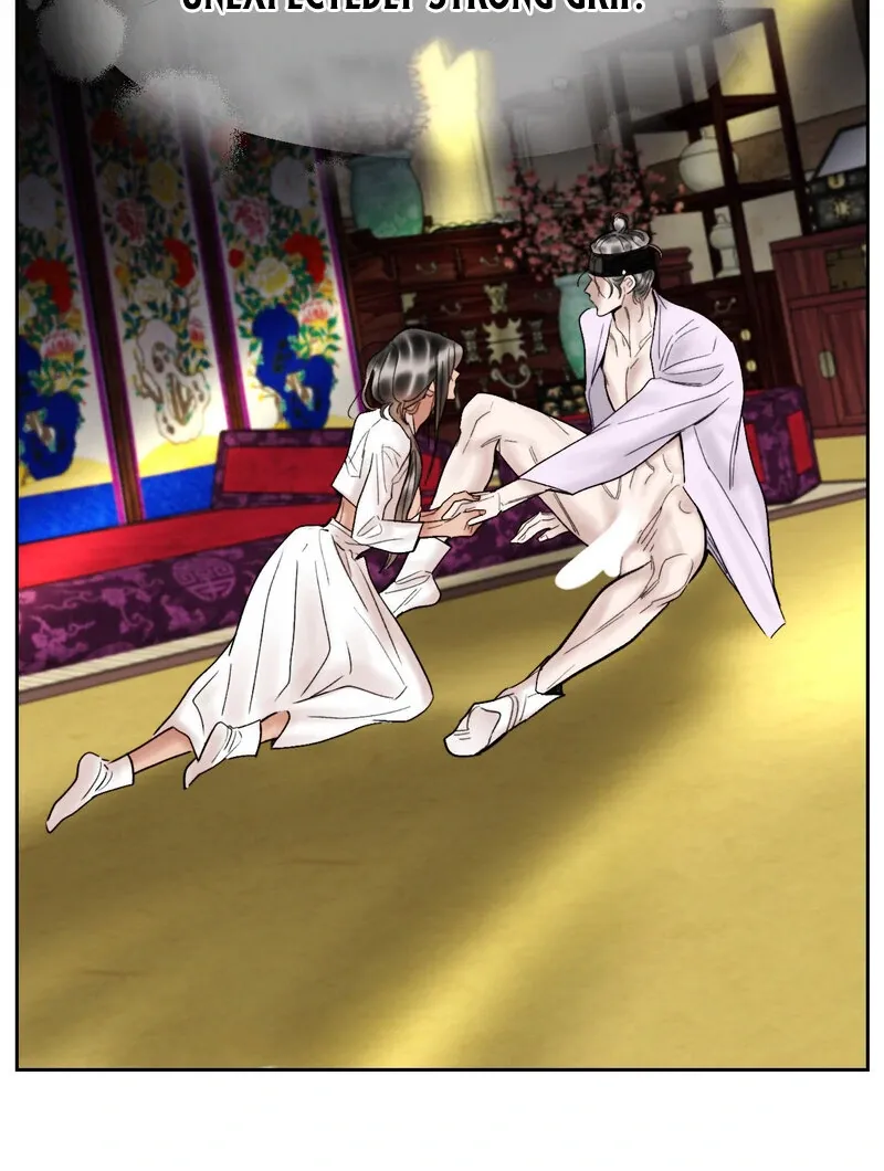Read Fox Eyes That Appeared Briefly chapter 13 image 76 on Lezhin