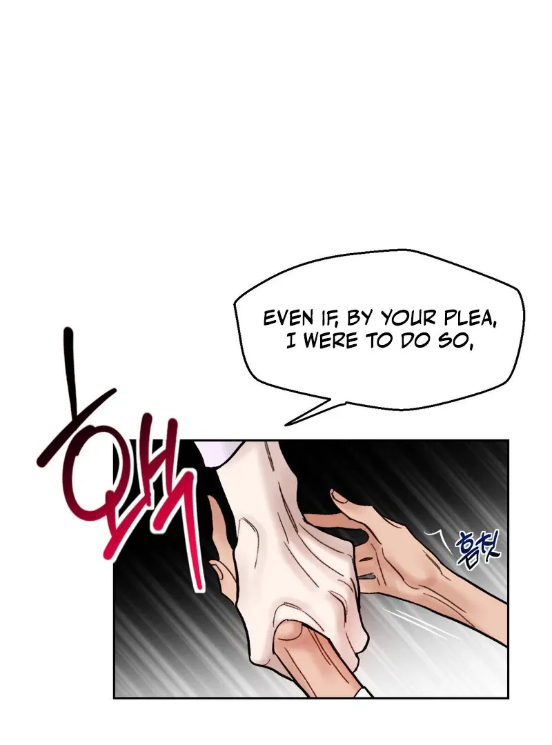 Read Fox Eyes That Appeared Briefly chapter 13 image 78 on Lezhin