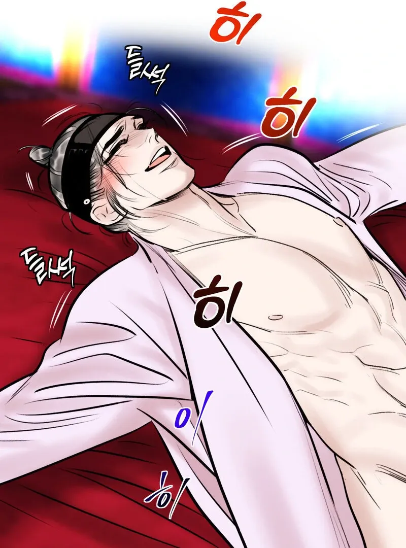 Read Fox Eyes That Appeared Briefly chapter 15 image 13 on Lezhin
