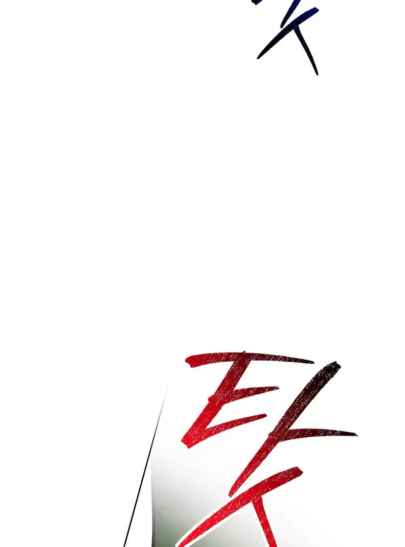 Read Fox Eyes That Appeared Briefly chapter 15 image 17 on Lezhin