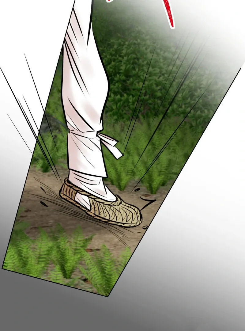 Read Fox Eyes That Appeared Briefly chapter 15 image 18 on Lezhin