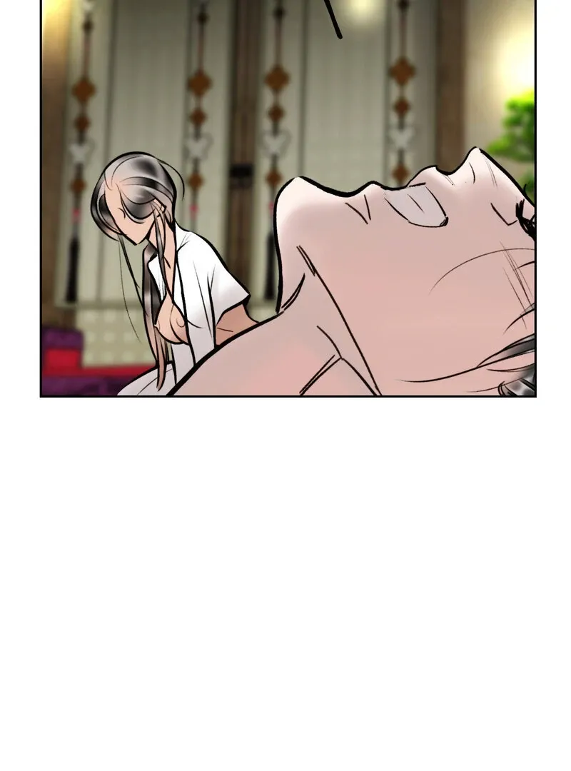 Read Fox Eyes That Appeared Briefly chapter 15 image 2 on Lezhin