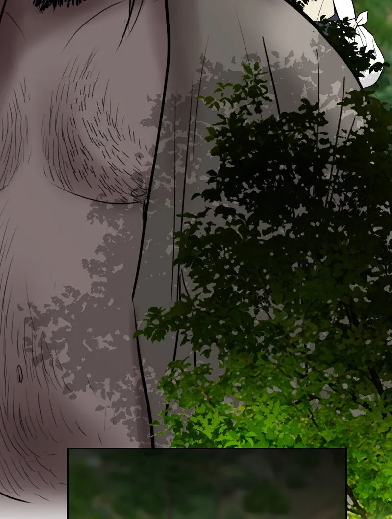 Read Fox Eyes That Appeared Briefly chapter 15 image 24 on Lezhin