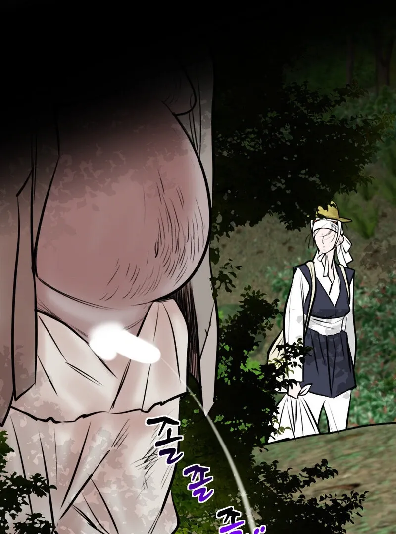 Read Fox Eyes That Appeared Briefly chapter 15 image 27 on Lezhin