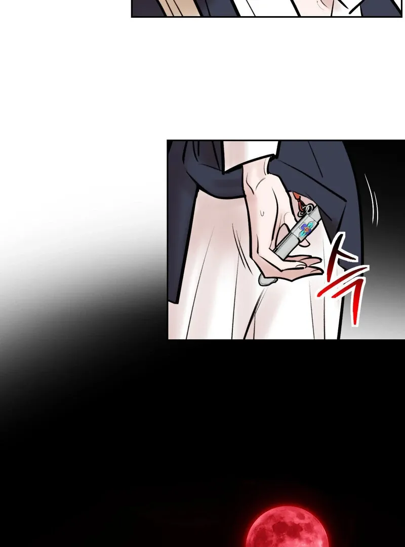 Read Fox Eyes That Appeared Briefly chapter 15 image 30 on Lezhin