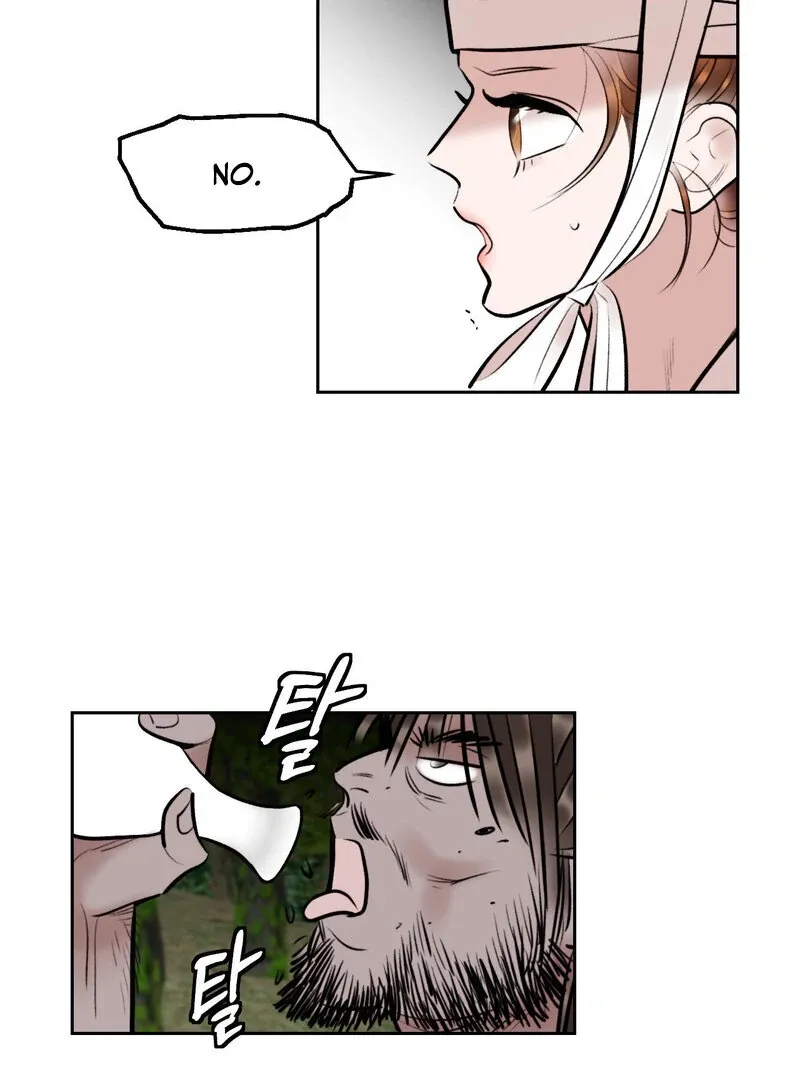 Read Fox Eyes That Appeared Briefly chapter 15 image 43 on Lezhin