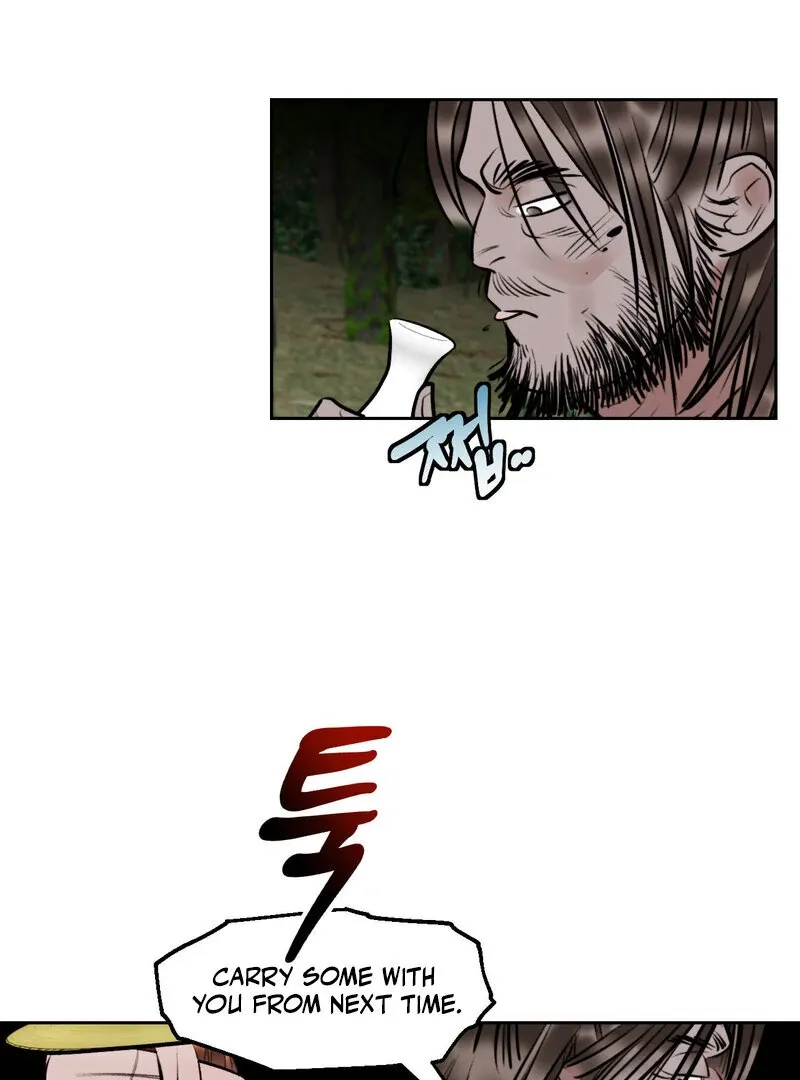 Read Fox Eyes That Appeared Briefly chapter 15 image 44 on Lezhin