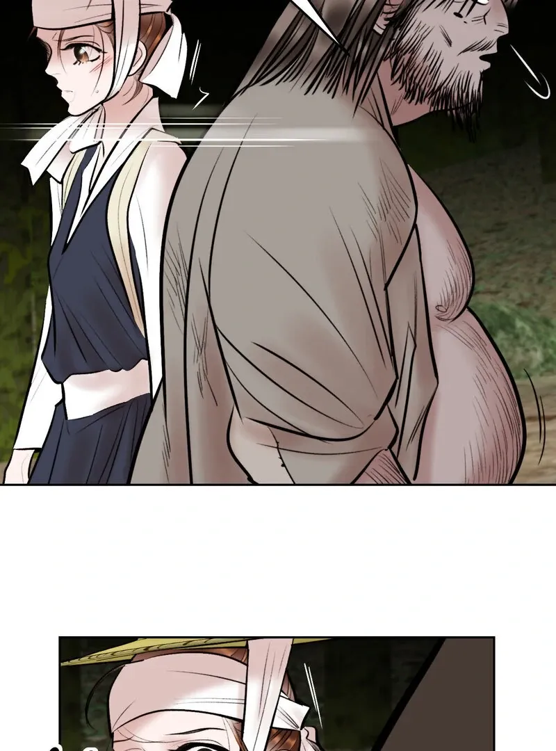 Read Fox Eyes That Appeared Briefly chapter 15 image 45 on Lezhin