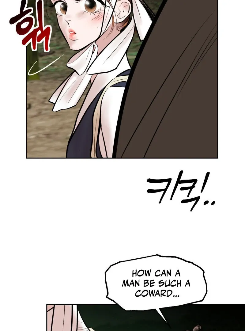 Read Fox Eyes That Appeared Briefly chapter 15 image 46 on Lezhin