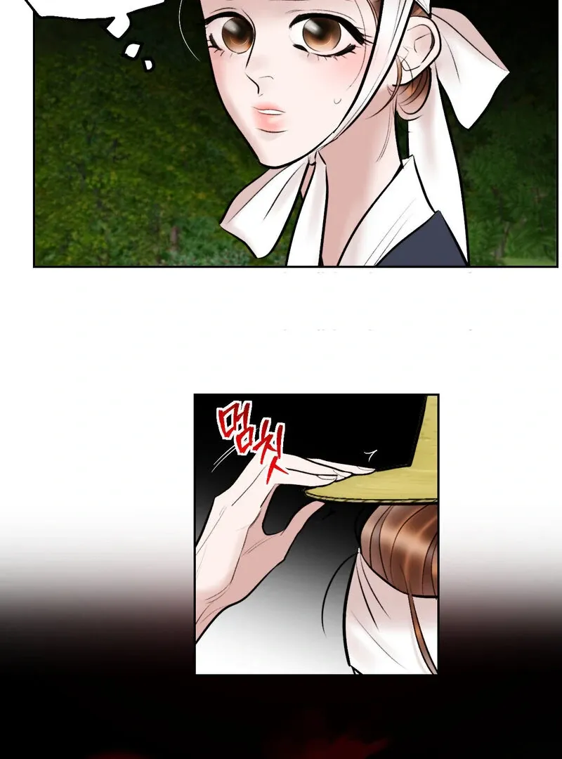 Read Fox Eyes That Appeared Briefly chapter 15 image 49 on Lezhin
