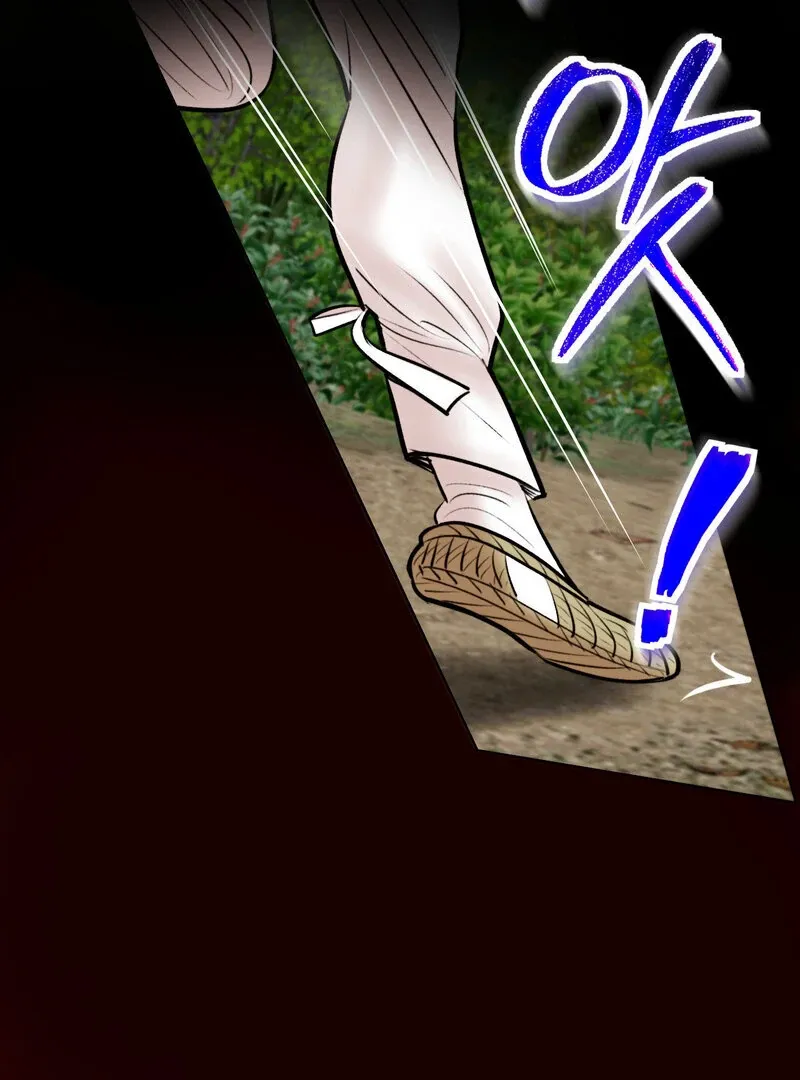 Read Fox Eyes That Appeared Briefly chapter 15 image 52 on Lezhin