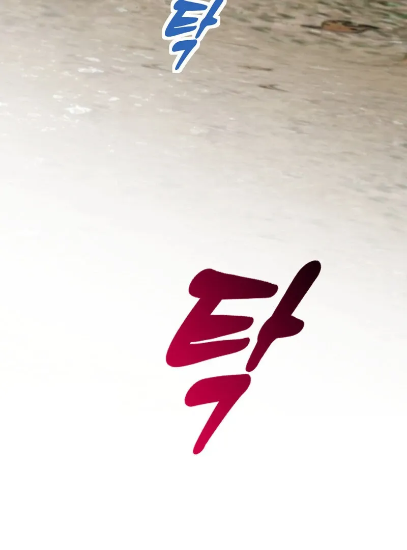Read Fox Eyes That Appeared Briefly chapter 15 image 56 on Lezhin