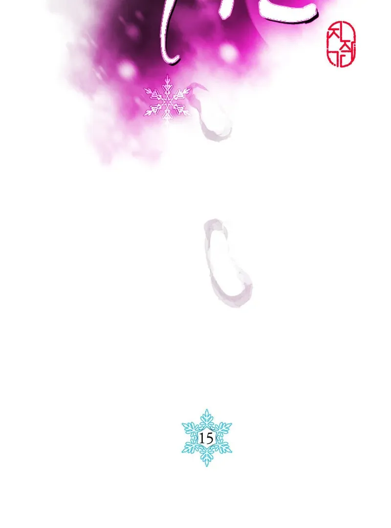 Read Fox Eyes That Appeared Briefly chapter 15 image 58 on Lezhin