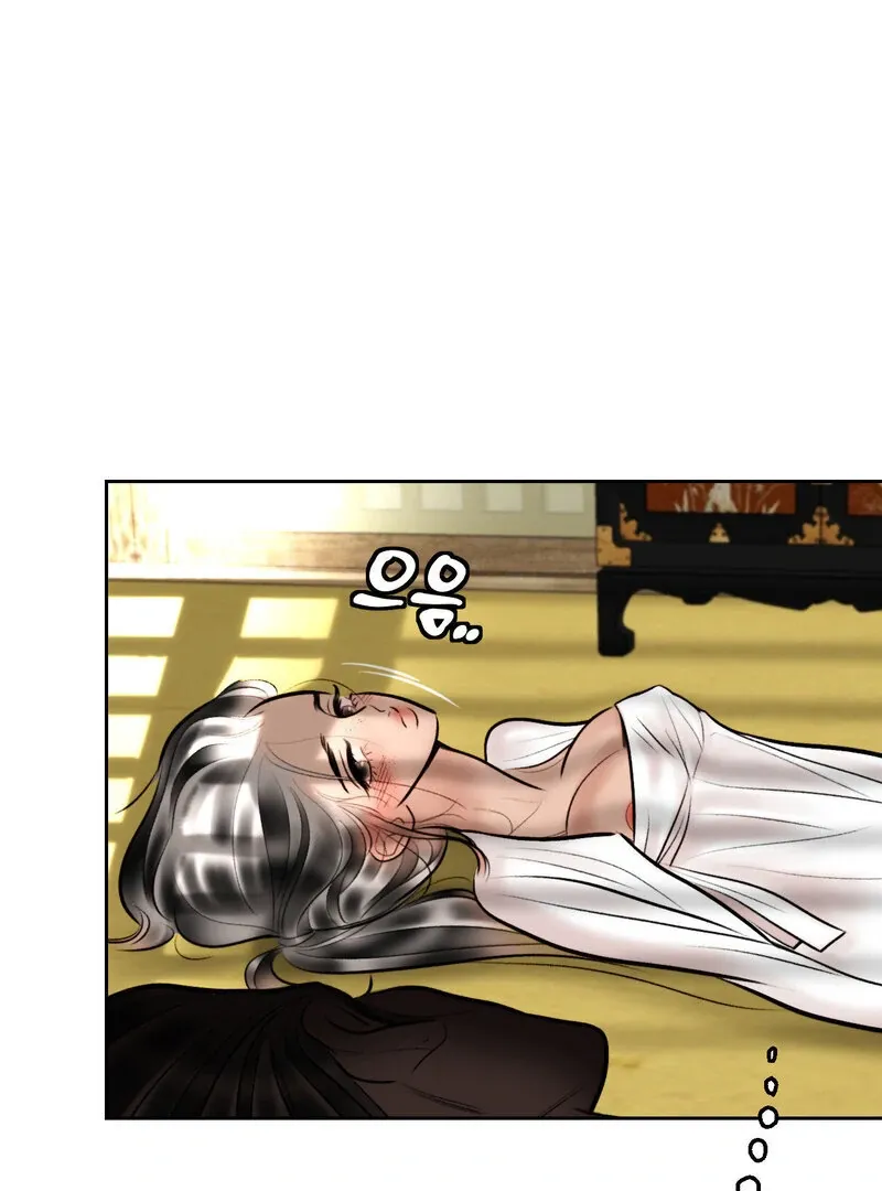 Read Fox Eyes That Appeared Briefly chapter 15 image 61 on Lezhin