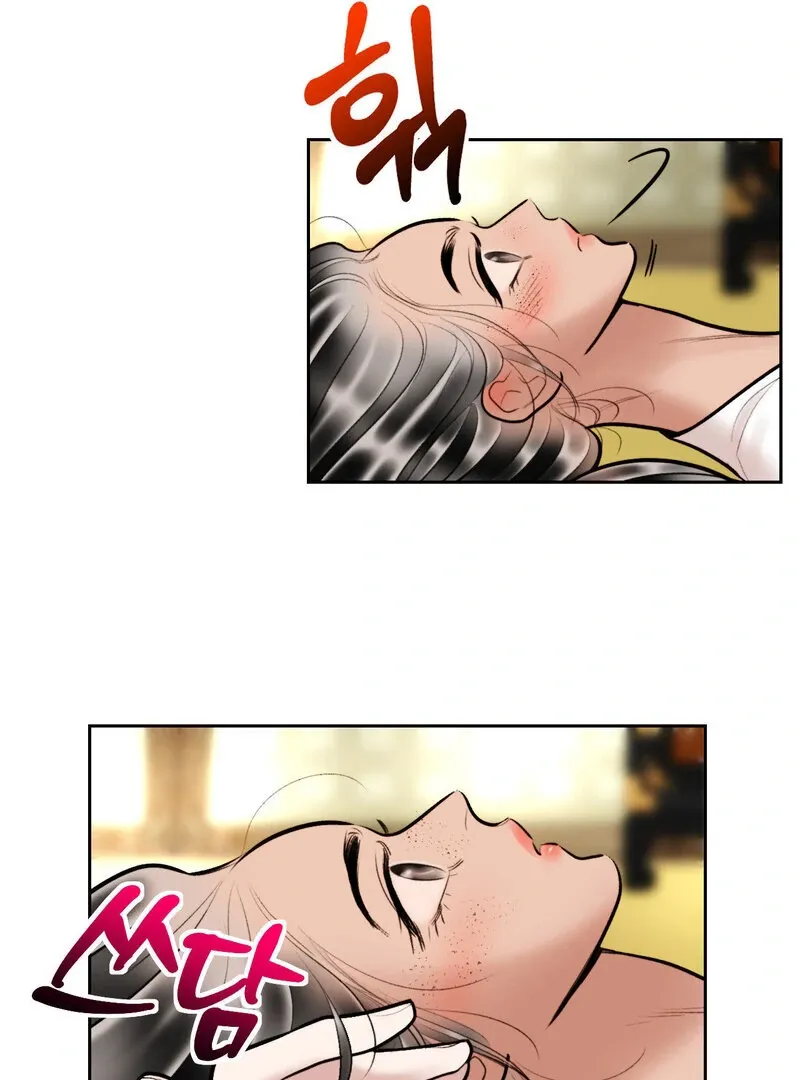 Read Fox Eyes That Appeared Briefly chapter 15 image 65 on Lezhin