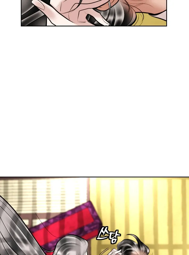 Read Fox Eyes That Appeared Briefly chapter 15 image 66 on Lezhin