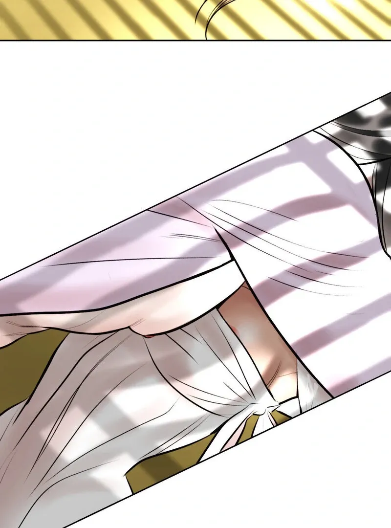 Read Fox Eyes That Appeared Briefly chapter 15 image 72 on Lezhin