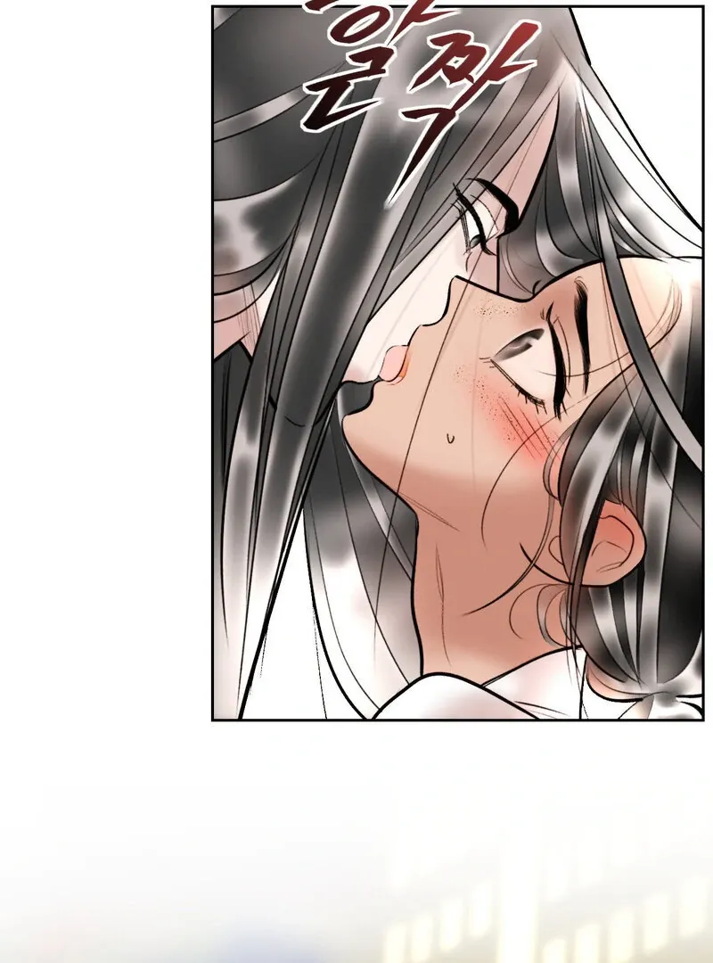 Read Fox Eyes That Appeared Briefly chapter 15 image 74 on Lezhin