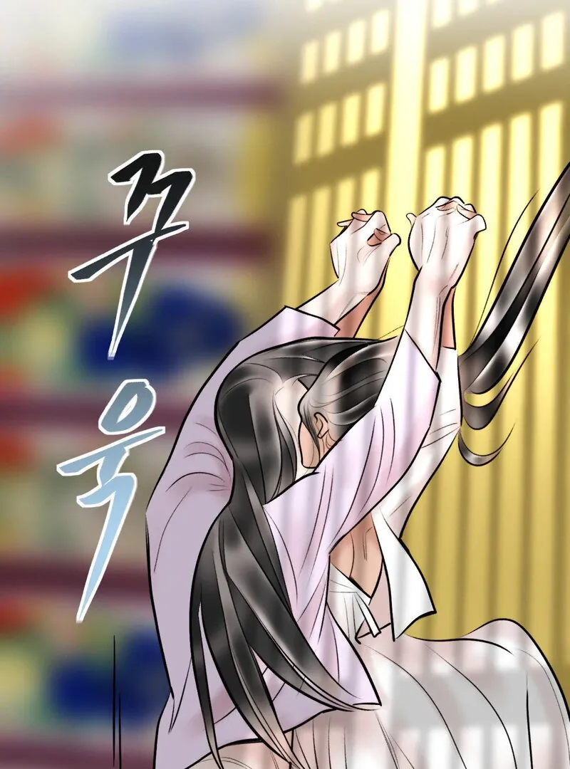 Read Fox Eyes That Appeared Briefly chapter 15 image 75 on Lezhin
