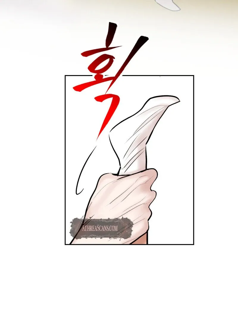 Read Fox Eyes That Appeared Briefly chapter 15 image 77 on Lezhin