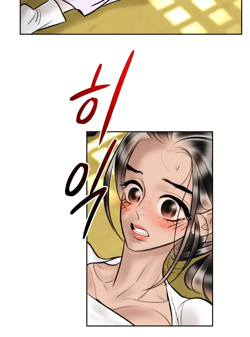 Read Fox Eyes That Appeared Briefly chapter 15 image 79 on Lezhin