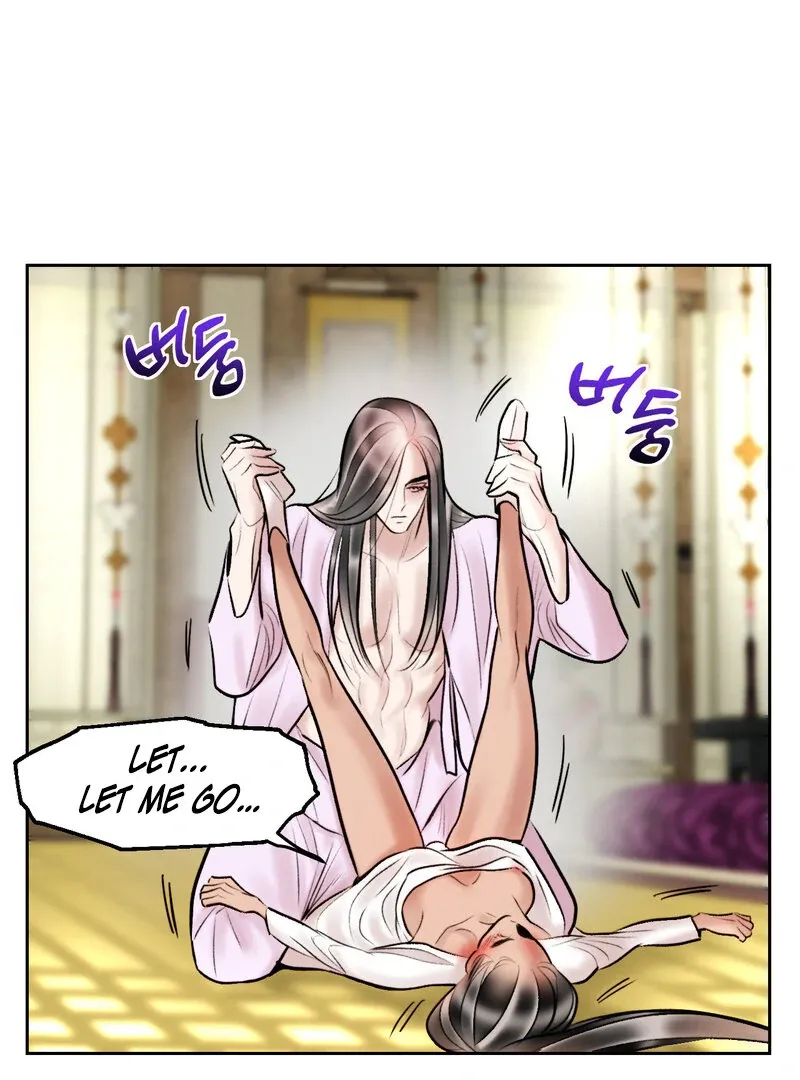Read Fox Eyes That Appeared Briefly chapter 15 image 80 on Lezhin