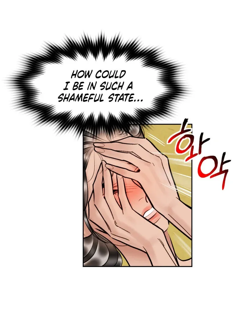 Read Fox Eyes That Appeared Briefly chapter 15 image 81 on Lezhin