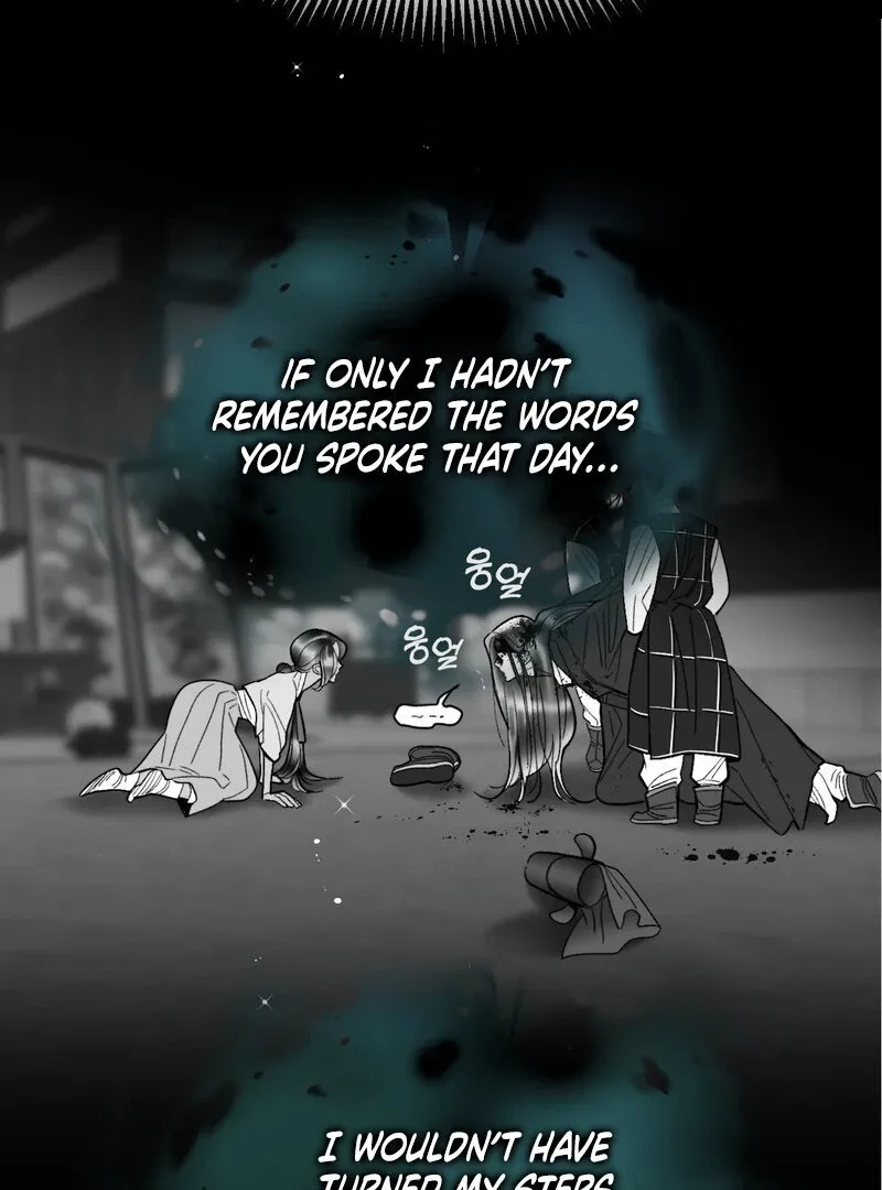 Read Fox Eyes That Appeared Briefly chapter 15 image 9 on Lezhin