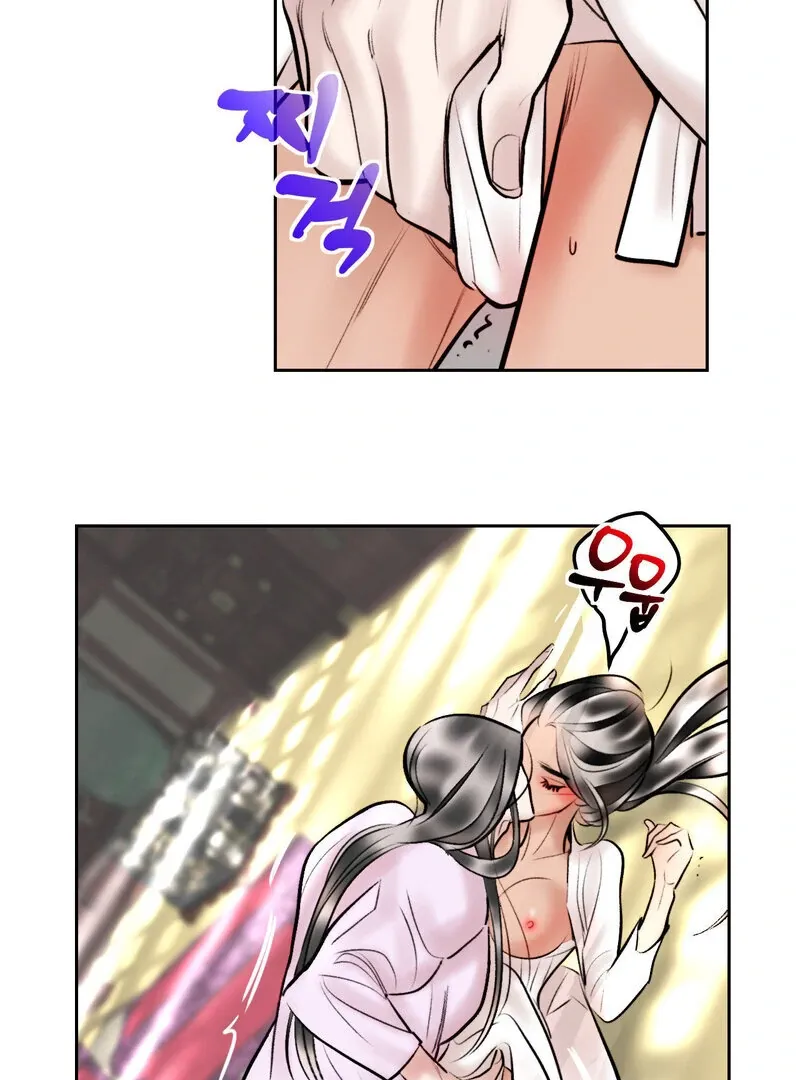 Read Fox Eyes That Appeared Briefly chapter 16 image 10 on Lezhin
