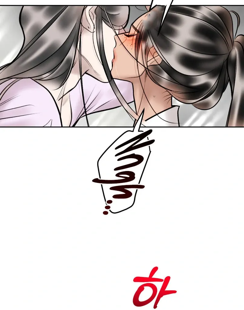 Read Fox Eyes That Appeared Briefly chapter 16 image 12 on Lezhin