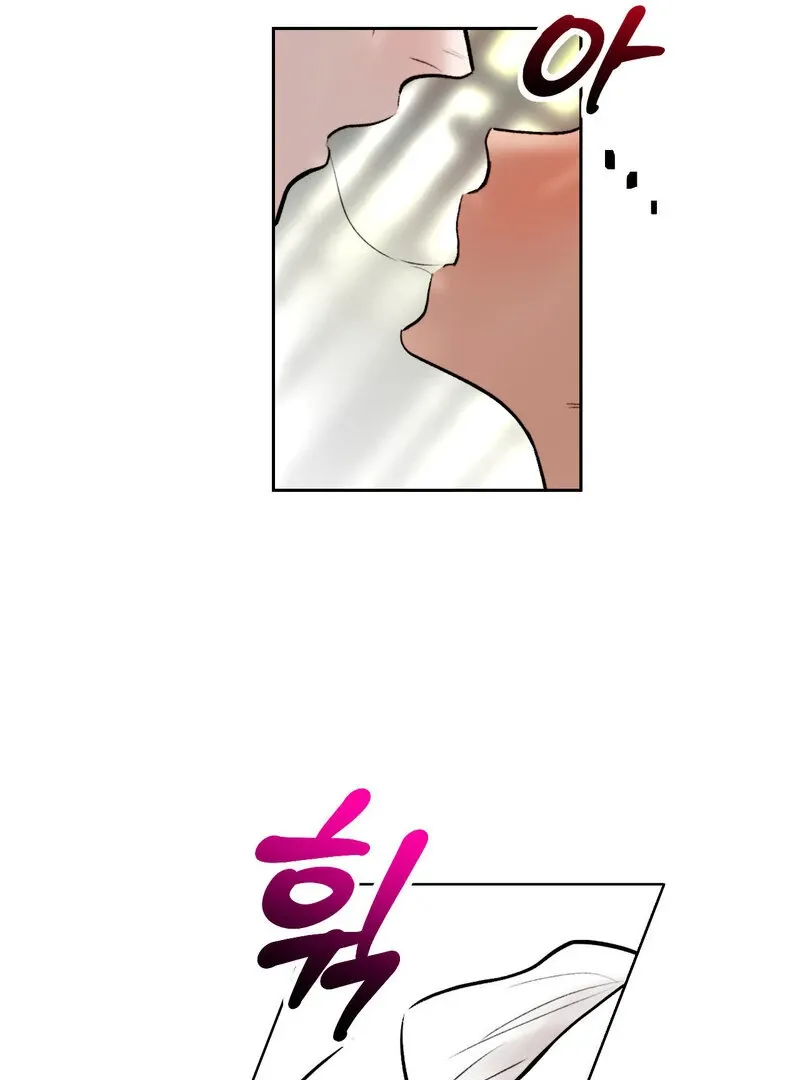 Read Fox Eyes That Appeared Briefly chapter 16 image 13 on Lezhin