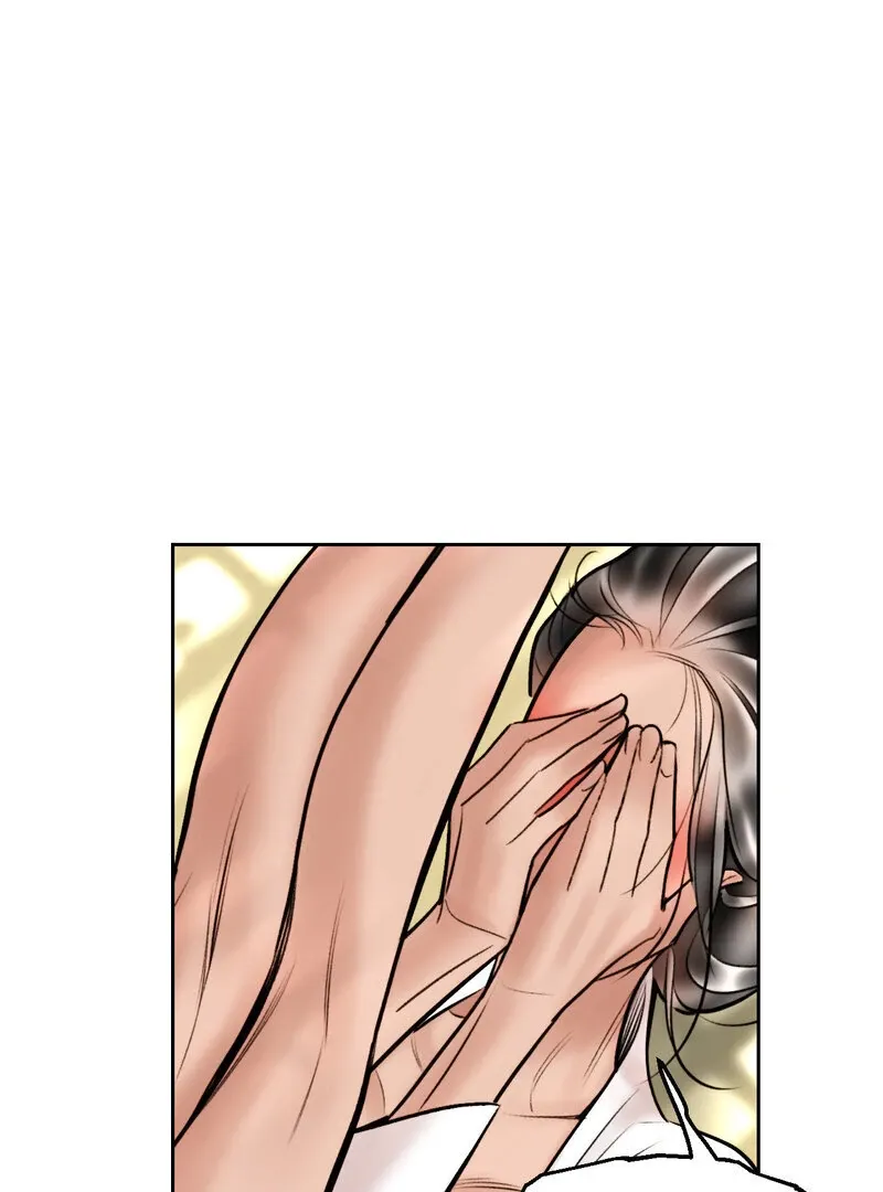 Read Fox Eyes That Appeared Briefly chapter 16 image 16 on Lezhin