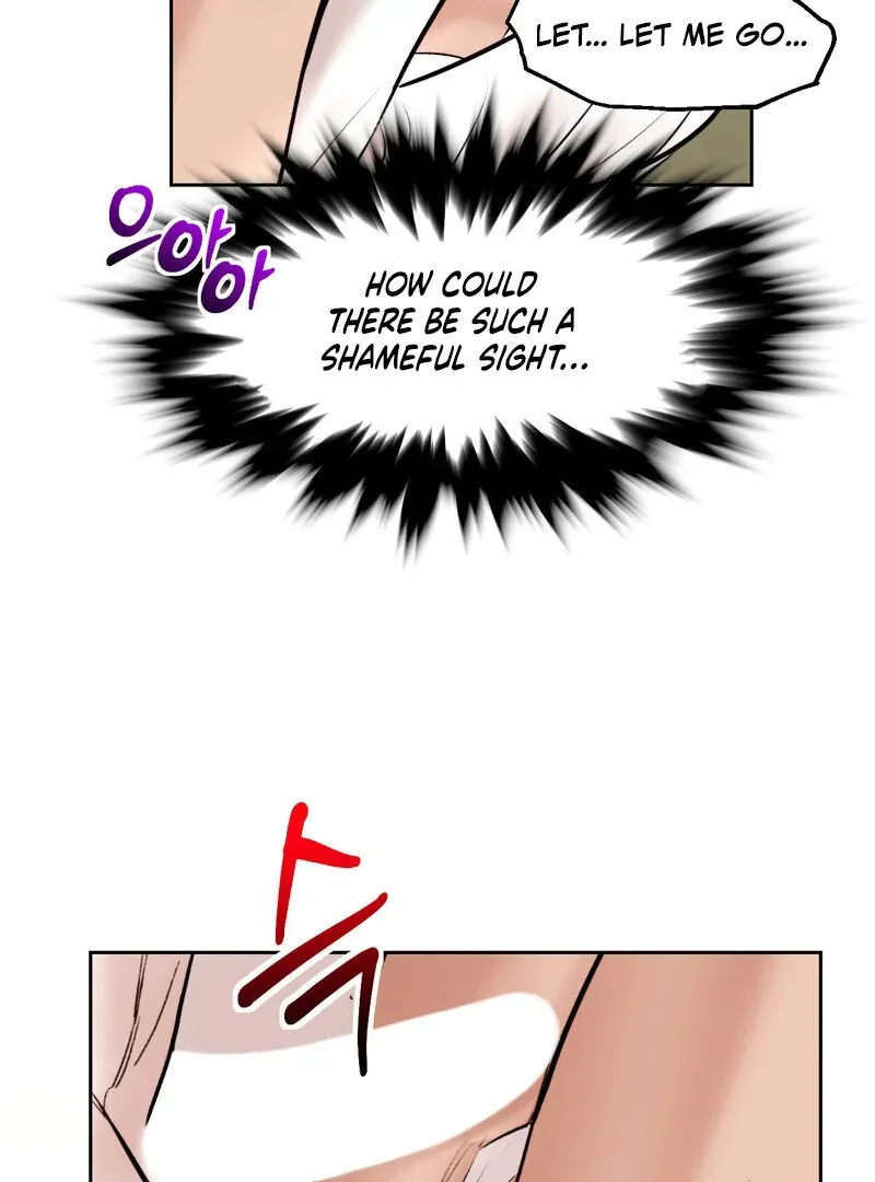 Read Fox Eyes That Appeared Briefly chapter 16 image 17 on Lezhin